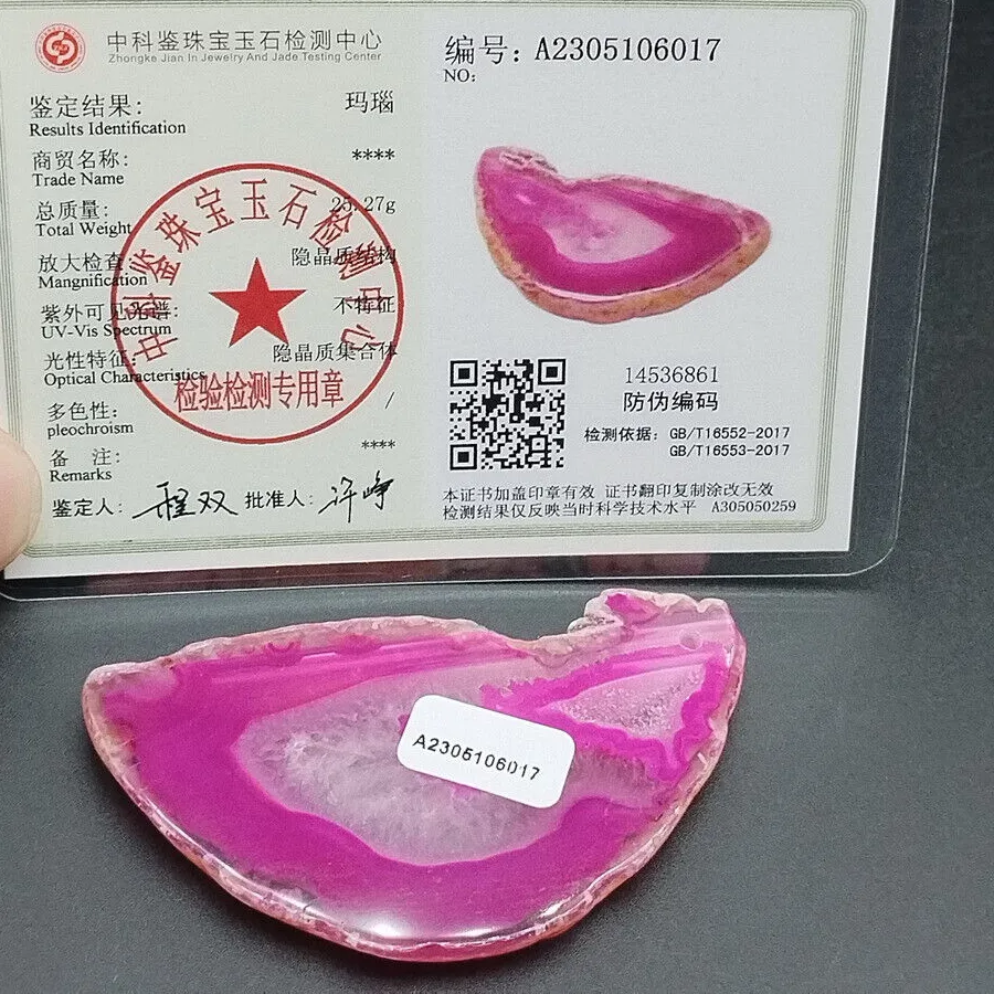 Authentic Certified Pink Natural A Agate Chalcedony Slice Pendant