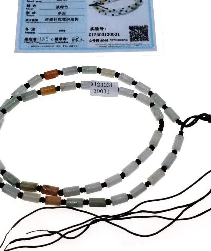 Authentic Certified 3 Color Natural Grade A Jade Jadeite Hand-Craved Pendant Rope 22"Inch