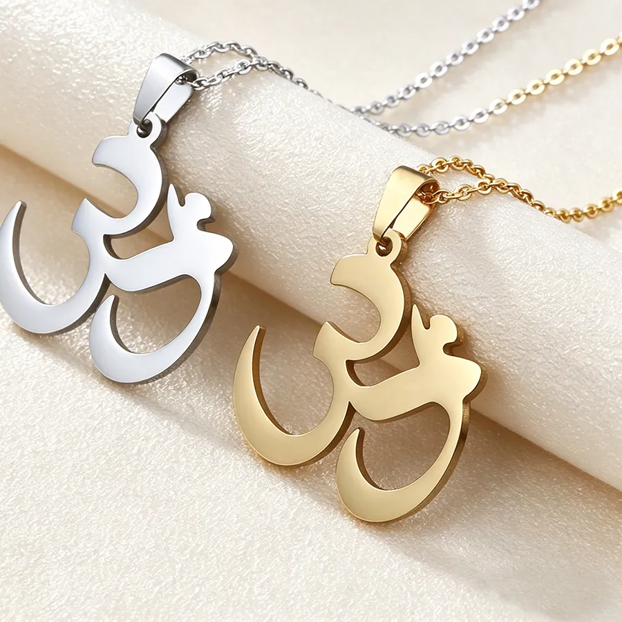 Authentic Sacred AUM Stainless Steel Talisman