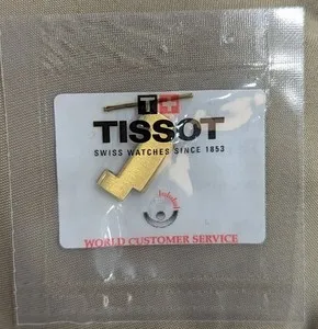 Authentic *BRAND NEW* Original Tissot PRX (40mm Models) Gold Plated Steel Link T613047418