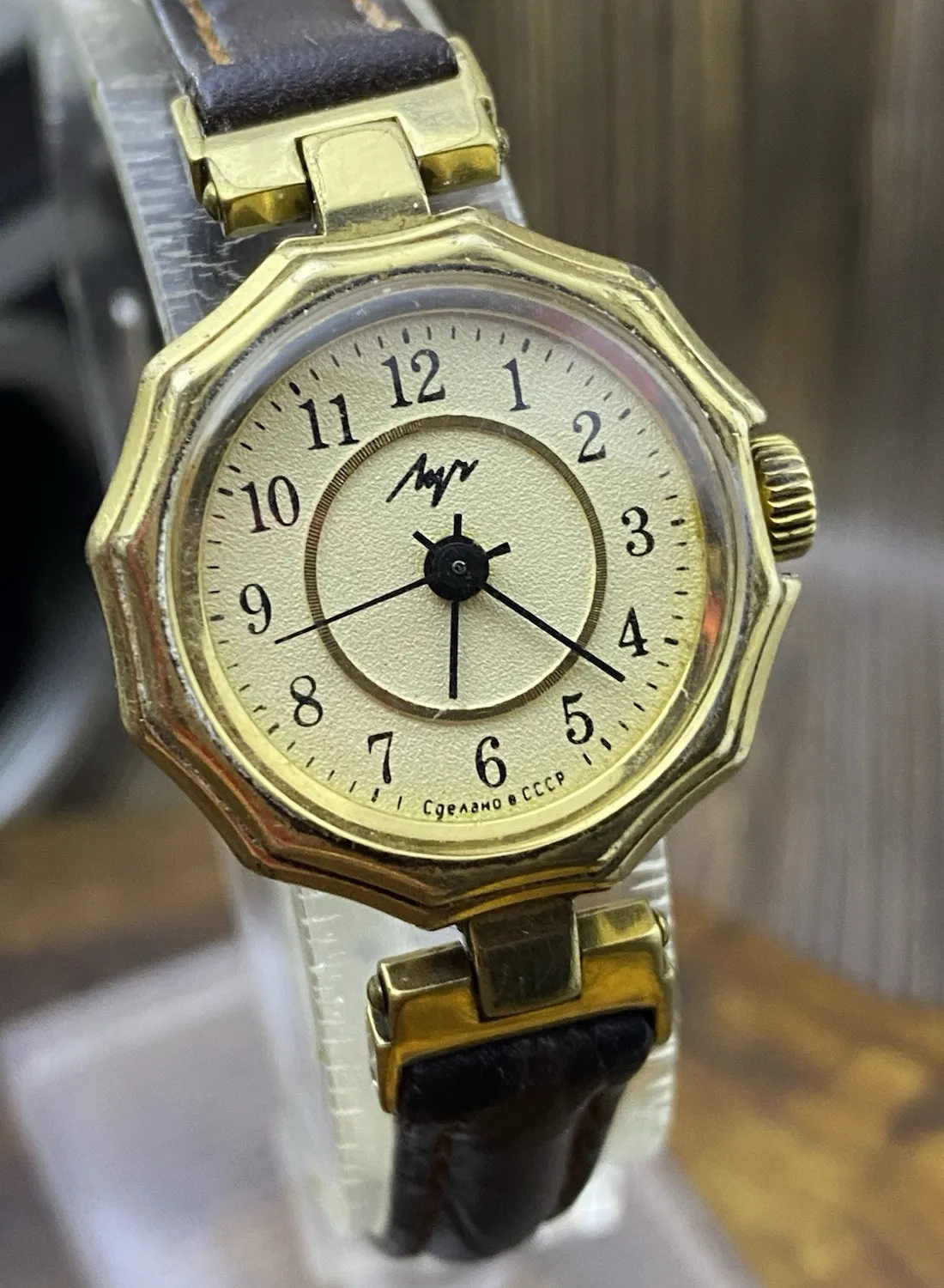 Authentic Whispers of Time: Soviet Era Gold-Plated LUCH Radiance