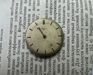 Authentic Movement LUCH 2209 caliber Gold Plated watch mechanism. FOR PARTS