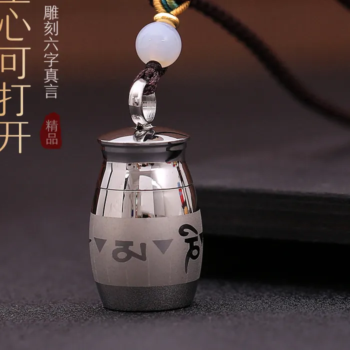 Authentic Chinese Style Six True Words Openable Hollow Lucky Blessing Pendant Necklace Mini Pill Box Good Luck Fortune Amu