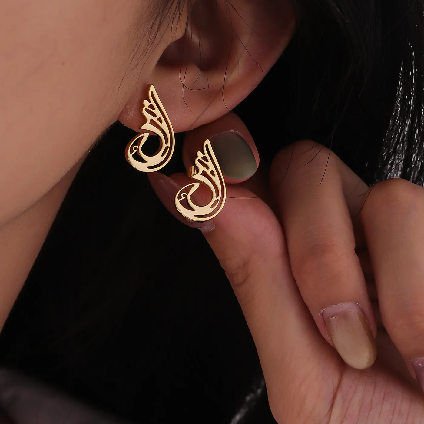 Authentic Serenity Earrings - Arabic Calligraphy Handmade Elegant Design Soulful Jewelry for Inner Peace 18K Gold Plated Earrings for Her