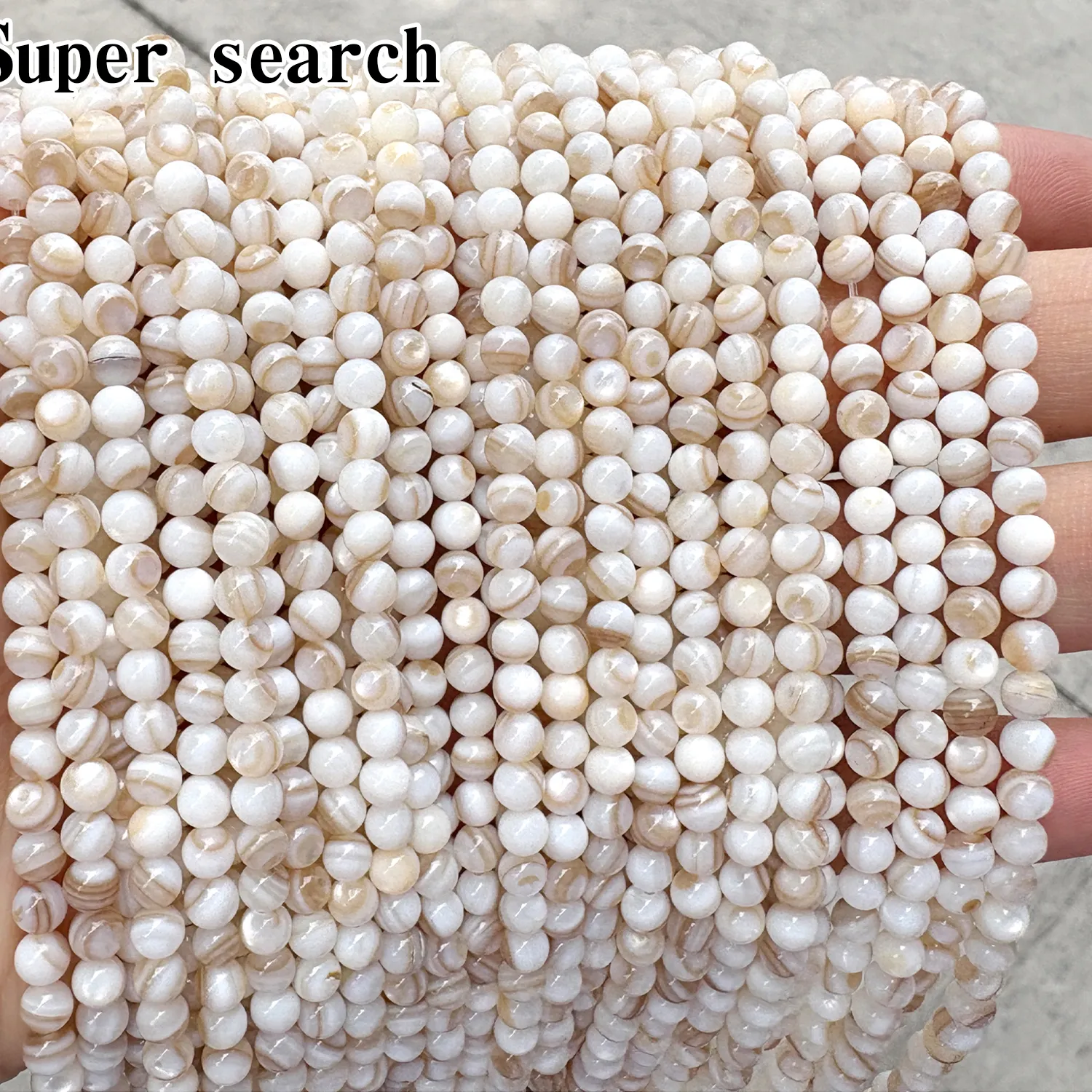 Authentic Natural Shell Brown Lace Mother of Pearl Round Loose Beads 15" Strand2 3 4 6MM Pick Size for Jewelry Making Bracelet Necklace