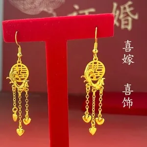 Authentic Gold Plated Phoenix Earrings Chinese Wedding For Bride