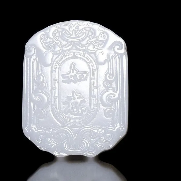 Authentic Ruyi's Embrace: White Jade Talisman of Serene Manifestation