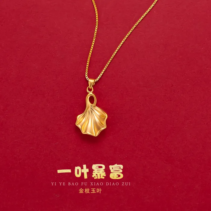 Authentic The Golden Ginkgo Leaf Of Eternal Resilience And Vitality