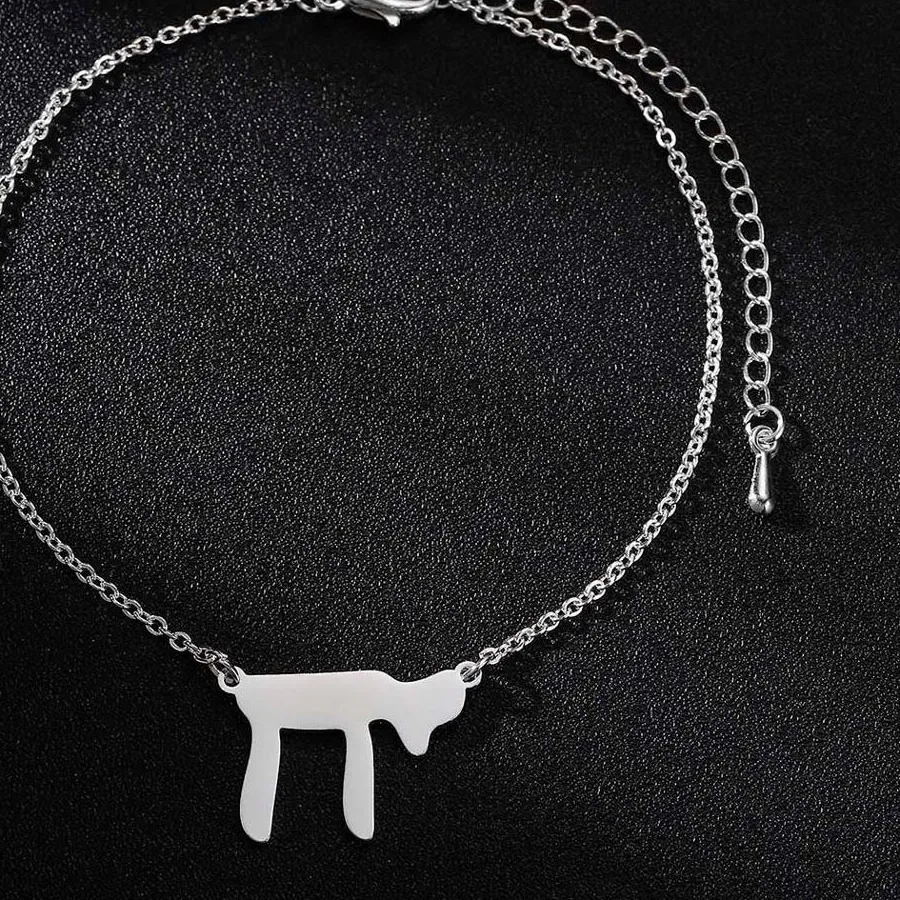 Authentic Todorova Jewish Judaism Chai Bracelets for Women Religious Spupernatural Talisman Amulet Jewelry Hanukkah Bat Mitzvah