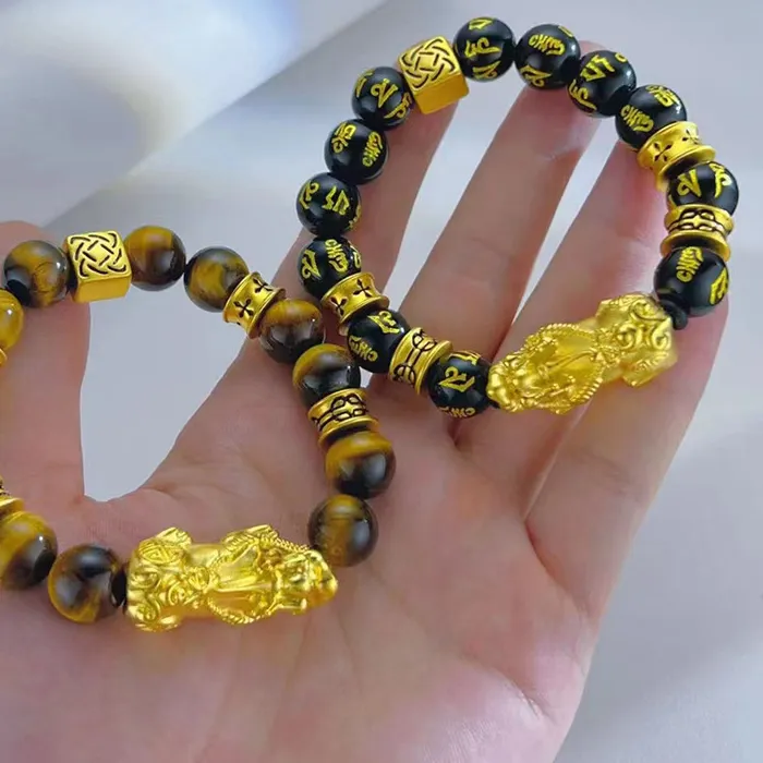 Authentic Harmonize Your Union with the Auspicious Pi Xiu Couple's Treasure