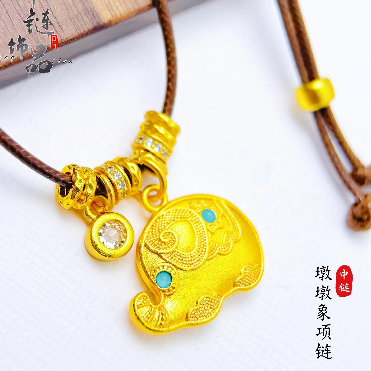 Authentic The Gilded Guardian: Celestial Elephant Amulet of Prosperity