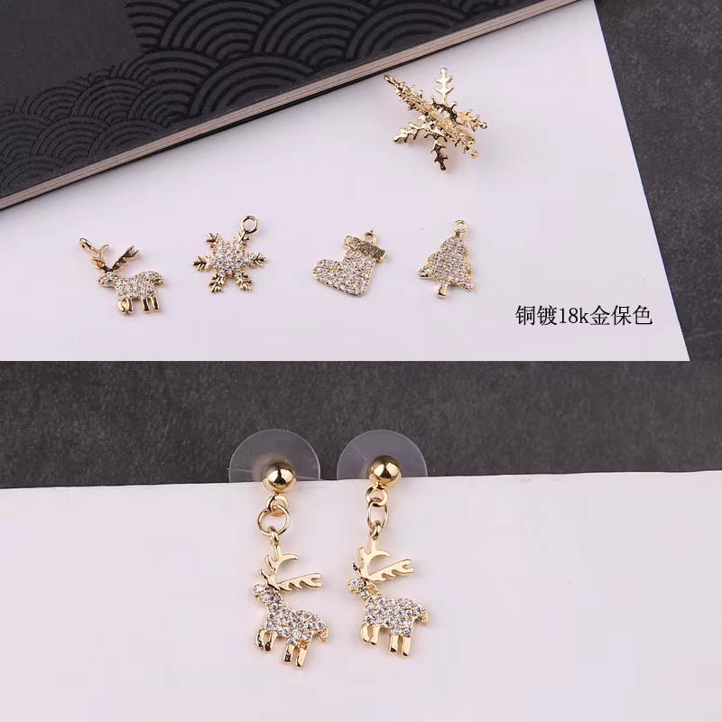 Authentic 4pcs Diy Accessories 18k Christmas Series Fawn Snowflake Christmas Tree Color Preservation Earring Material Pendant Handmade