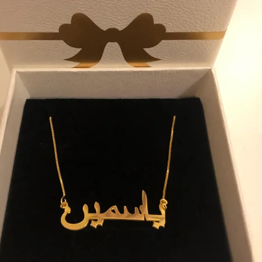 Authentic Custom Arabic Name Necklace Gold Letter Nameplate Pendant Personalized Islamic Necklaces Jewelry