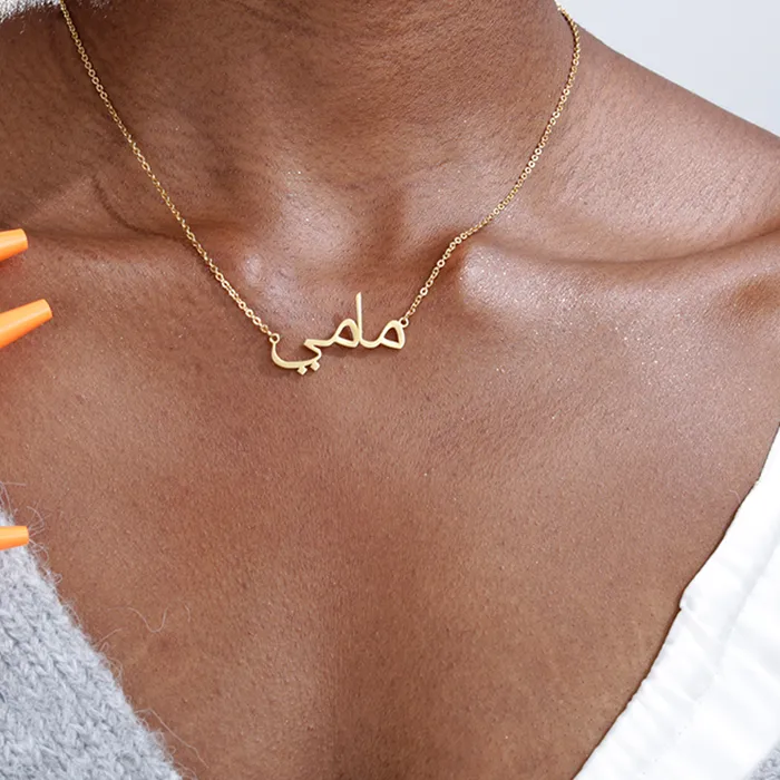 Authentic Custom Arabic Letters Name Necklaces Customized Necklace Pendant Personalized Neck Chain Jewelry