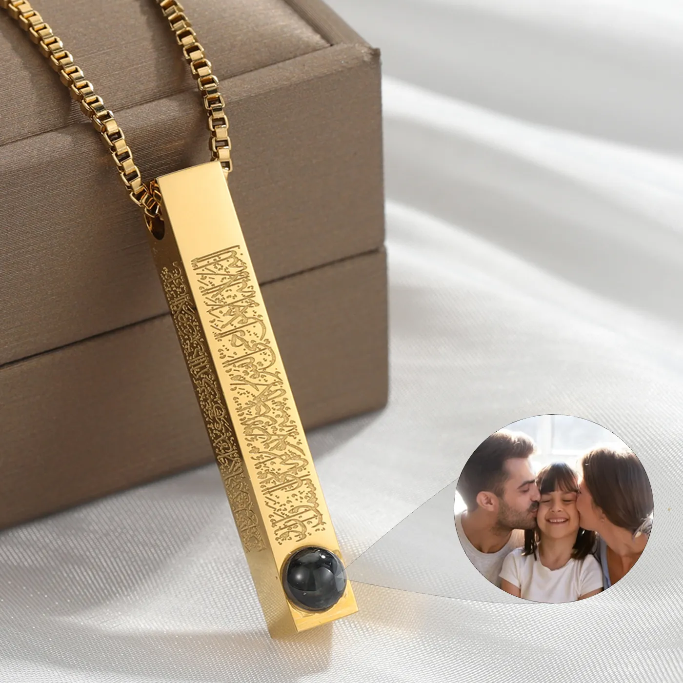 Authentic The Infinite Reflection: Sacred Ayatul Kursi Projection Talisman
