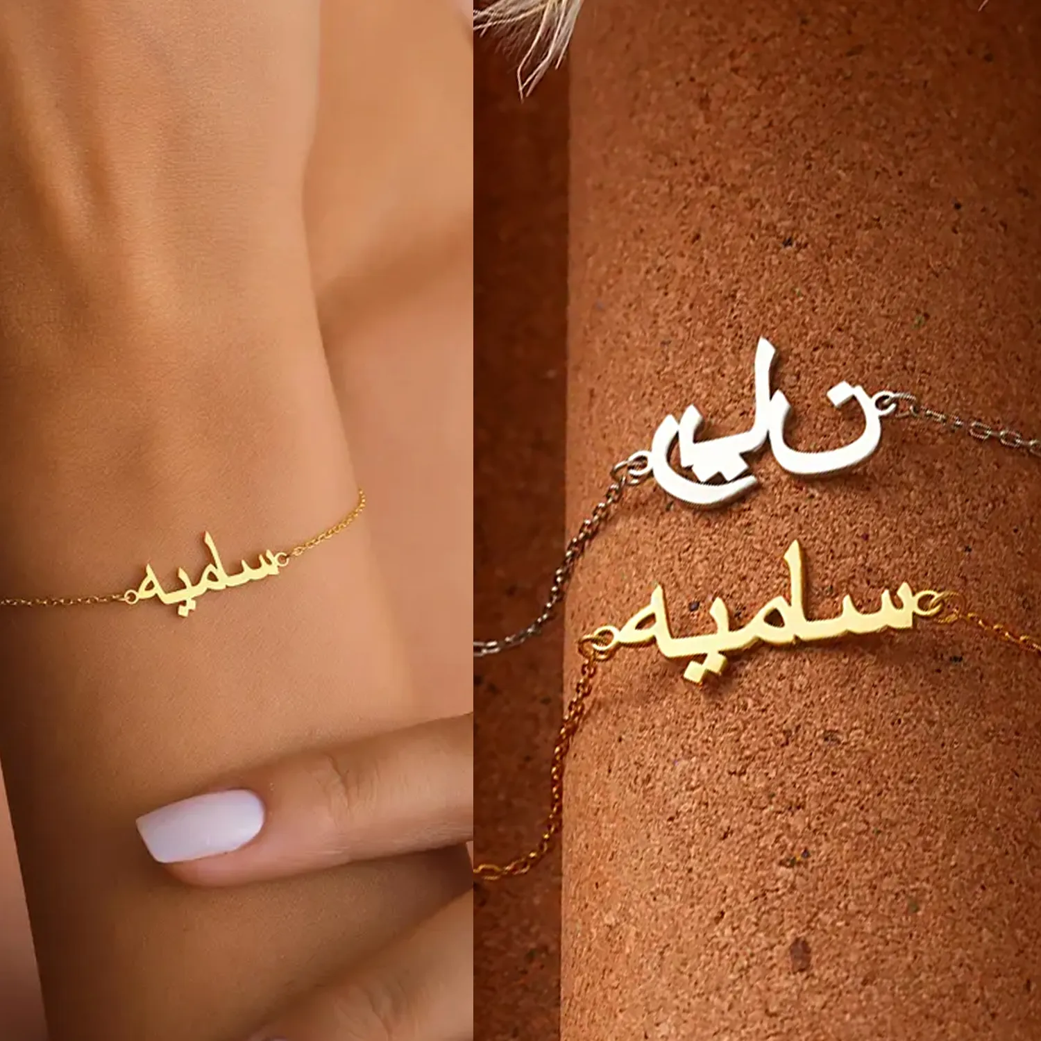 Authentic Custom Arabic Name Bracelet Personalized Islam Jewelry Accessories Birthday Family