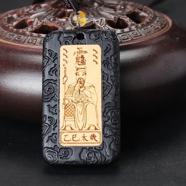 Authentic 2026 Year of The Snake Good Lucky Mascot Ebony Pendant Wu Sui General Tai Sui Ling Pendant Keychain Amulet Chinese Style Jewelry