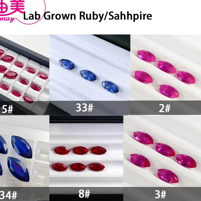 Authentic CADERMAY 2# 3# 5# 8# 33# 34# Marquise Lab Grown Ruby Sapphire Loose Stone With Inclusions For Inlaid Jewelry Making