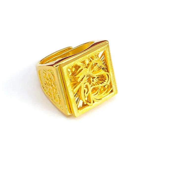 Authentic Celestial 24K Gold Dragon Sigil Ring – Adjustable Mystic Protector