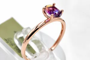Authentic Solara's Solace: A Rose-Tinted Tourmaline Solitaire Radiating Inner Peace
