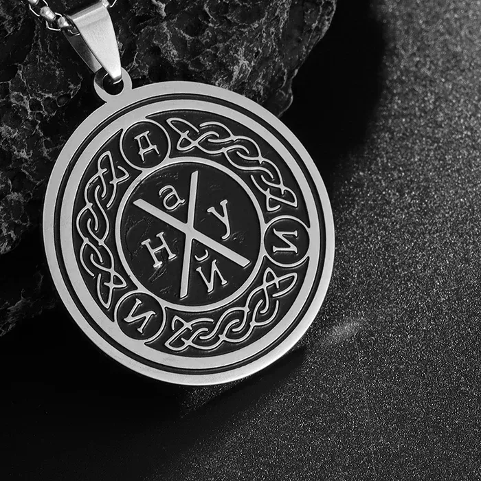 Authentic Retro Ethnic Style Nordic Four-Character Symbol Celtic Knot Pendant Necklace Men's Punk Trend Lucky Jewelry