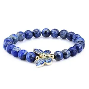 Authentic Celestial Wisdom Lapis Lazuli and 18K Gold Sacred Cloisonné Sphere