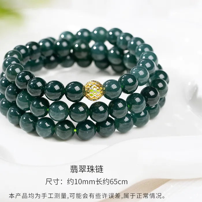 Authentic Natural Jadeite Necklace & Multi-Strand Bracelet - Ice-Type Blue Water Buddha Beads, Gemstone Jewelry Collection