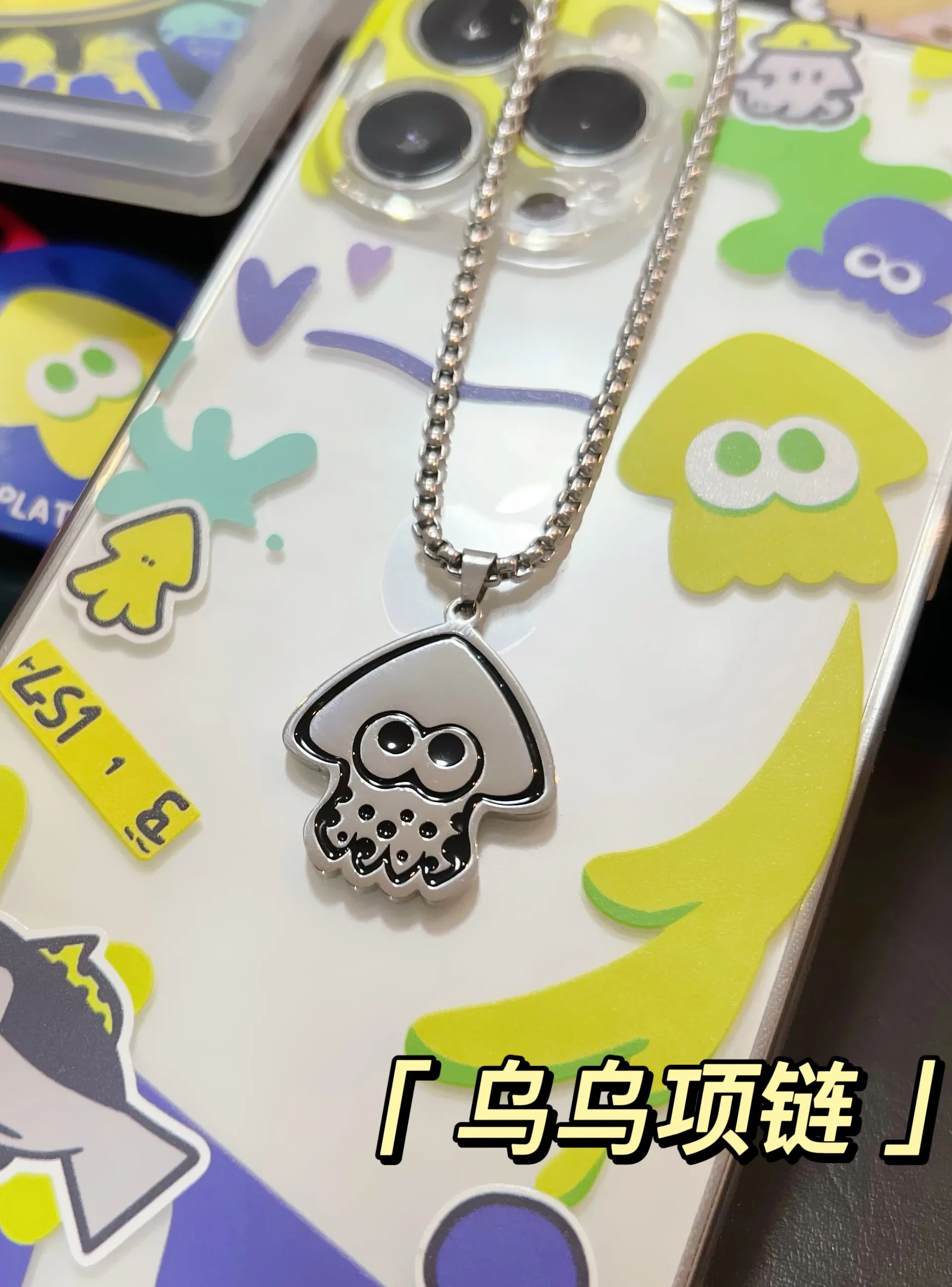 Authentic Game Splatoon 3 Squid Necklace Titanium Sweater Chain Pendant Prop Accessories for Men And Women
