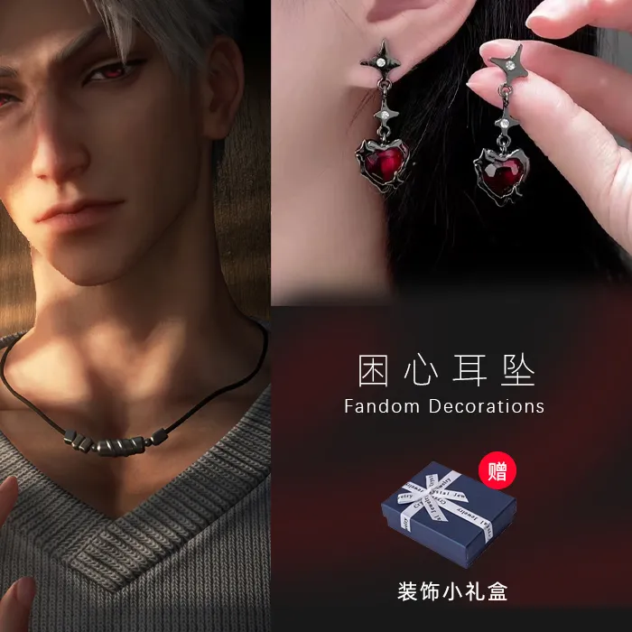 Authentic Game Love And Deepspace Drop Earrings Sylus Rafayel Temperament S925 Silver Ear Stud Cosplay Jewelry And Girls