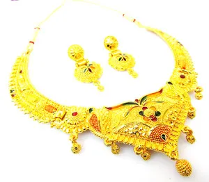 Authentic The Celestial Bride Bridal Set - 22k Gold Plated Sacred Heritage Adornment