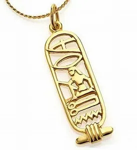 Authentic I Love You Message in Egyptian Hieroglyphics Cartouche Pendant Gold Plated 18"