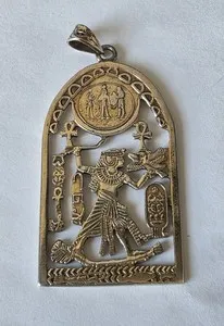 Authentic Vintage Gold Plated Silver Egyptian Cartouche