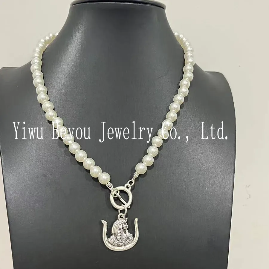 Authentic The Celestial Pearl of Isis: An Amulet of Divine Feminine Grace