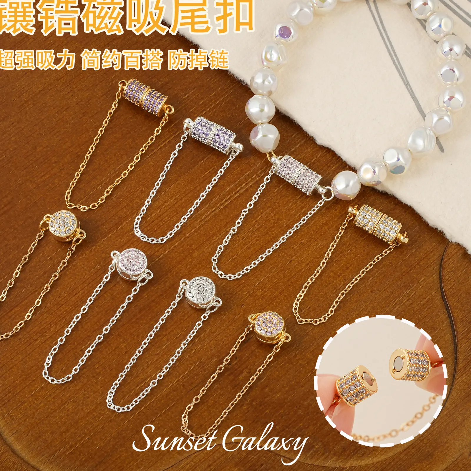 Authentic 18K Gold Plated Full Pave Zircon Magnetic Clasp With Anti-lost Tail Chain DIY Bracelet Jewelry Findings