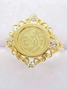Authentic Round Lab Created Diamond "Chinese Panda Bear Coin" Ring 14k Yellow Gold Plated
