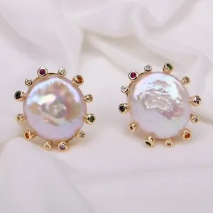 Authentic Celestial Harmony: Cultured White Coin Keshi Pearl Stud Earrings