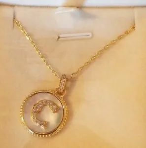 Authentic The Celestial Disc of Radiance: Mother of Pearl Amulet