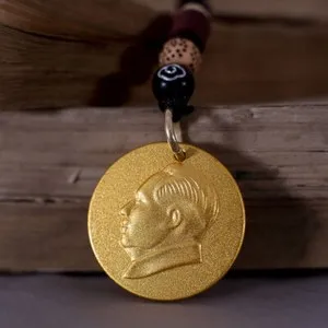 Authentic Hair Great Man Avatar Ancient Method Necklace Gold-plated Pendant Keychain