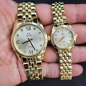 Authentic The Golden Epoch Synchronized Timepiece Set