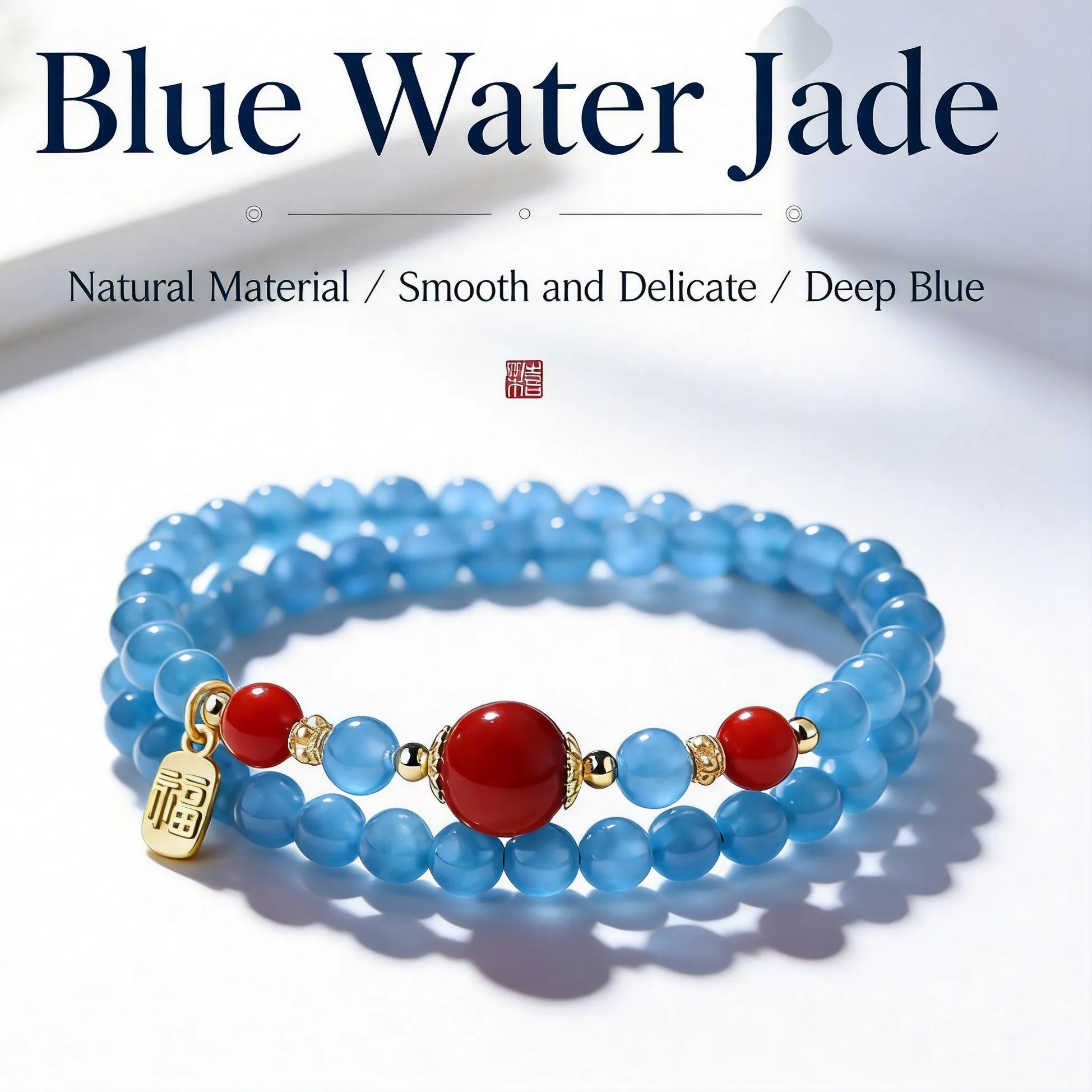 Authentic The Celestial Bond: Double-Layer Jade and Crimson Agate Talisman
