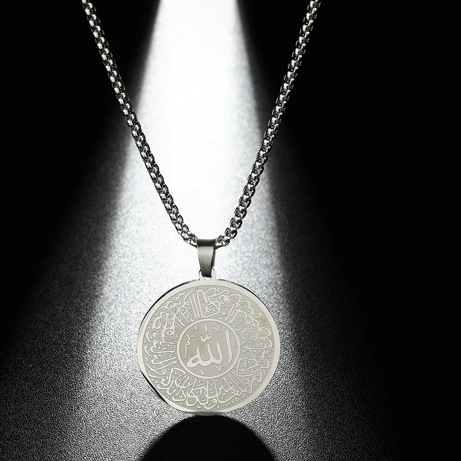 Authentic Mashallah's Mystical Invocation: A Vintage Calligraphy Necklace for Protection and Guidance