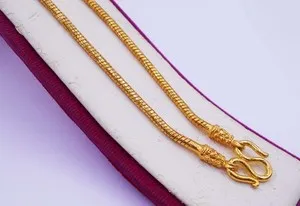 Authentic 23K Thai Baht Yellow Gold Plated Chain Necklace 18" 16g Jewelry For Her