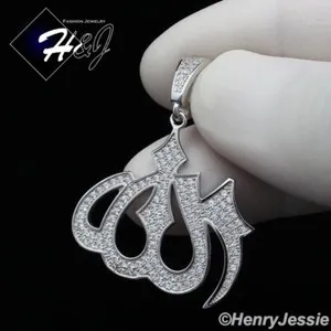 Authentic Celestial Radiance: The Sacred Allah Gold-Plated Amulet