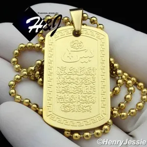 Authentic 30" 2.5mm Gold Plated Beads Necklace Muslim Allah Pendant*GP113