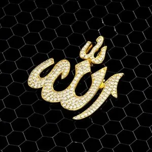 Authentic 2 Ct VVS1 Natural Moissanite Muslim Allah Men's Pendant 14k Yellow Gold Plated