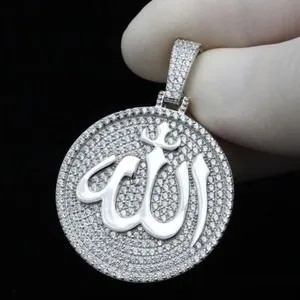 Authentic 1.70 Ct Round Cut Moissanite Muslim Allah Charm Pendant 14K White Gold Plated