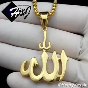 Authentic 18-36"MEN 3mm Gold Plated Box Chain Muslim Allah Pendant*GP107