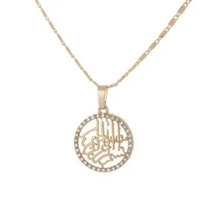 Authentic Gold Plated Muslim God Allah Islam Crystal Pendant Necklace Locket Chain Jewelry