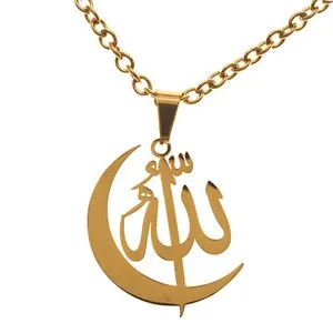 Authentic The Celestial Radiance of the Divine Name Pendant