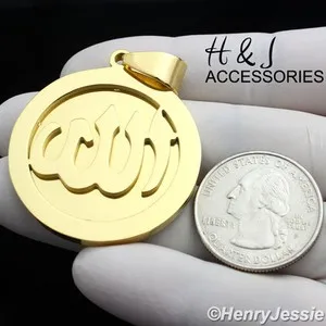 Authentic MEN Gold Plated Muslim Allah Simple Round Charm Pendant